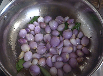 peeled shallots for small onion or eerulli gojju