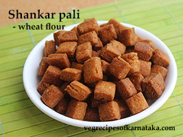 shankar pali recipe