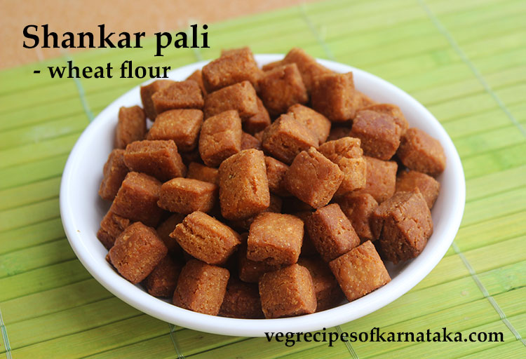 shankar poli or shankar pali recipe