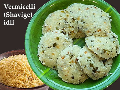 shavige idli recipe