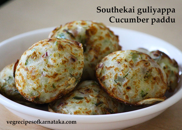 southekai paddu, cucumber guliyappa