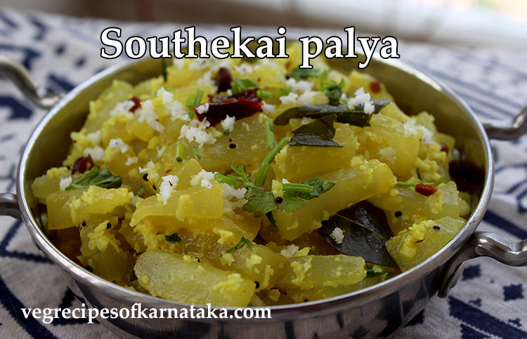 southekai palya recipe, cucumber stir fry