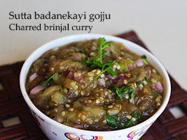 charred brinjal curry