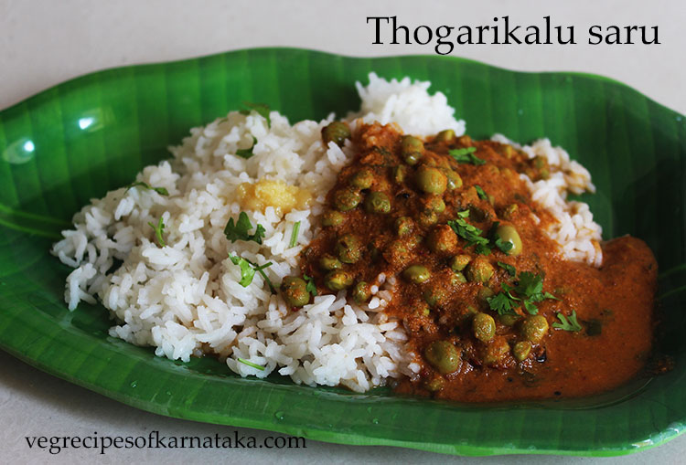 togarikalu saru or thogari kaalu sambar recipe