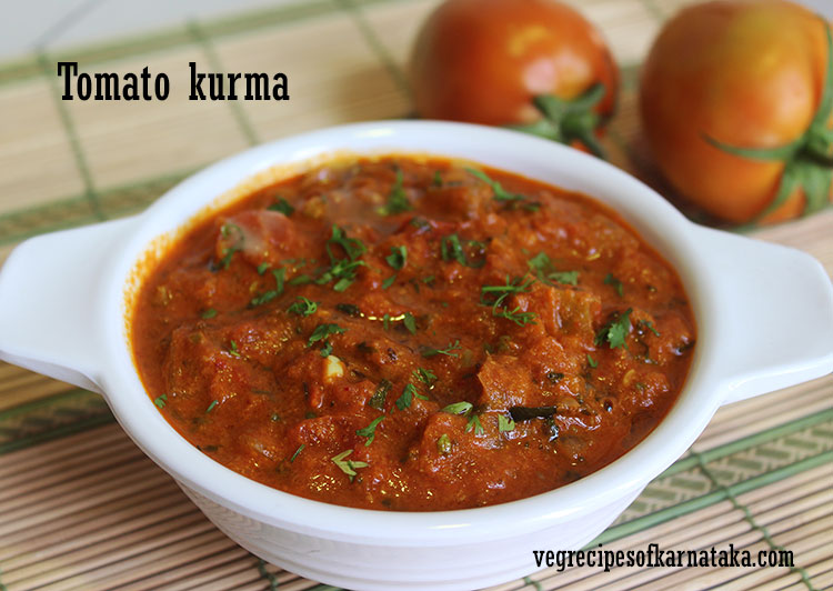 tomato kurma recipe