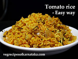 tomato rice recipe