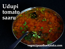 udupi rasam or tomato saaru recipe