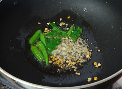 green chili and ginger for uppittu or upuma