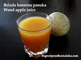 belada hannina panaka, wood apple juice