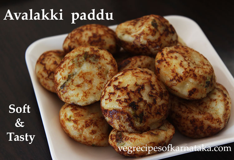 https://vegrecipesofkarnataka.com/assets/img/avalakki-paddu/avalakki-paddu-recipe.jpg