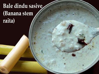 banana stem raita recipe