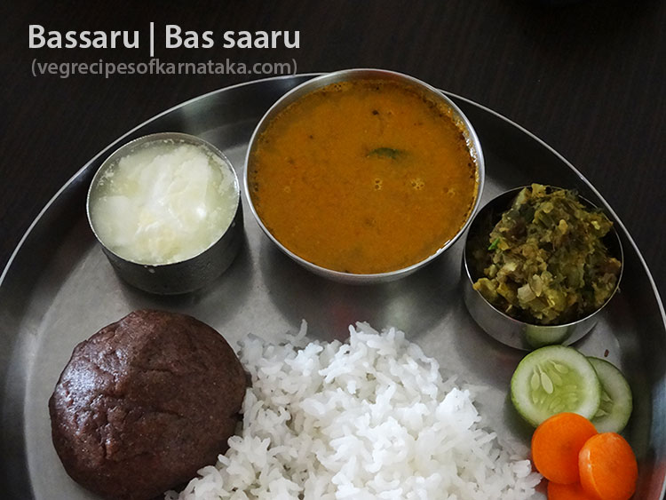 Bassaru or bas saaru recipe