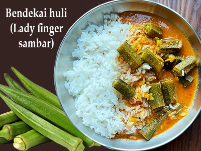 Bendekai sambar recipe