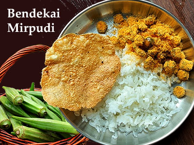 bendekai mirpudi recipe