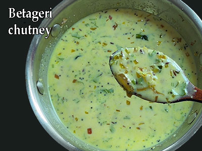 betageri chutney recipe