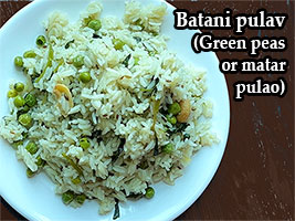 peas pulao recipe