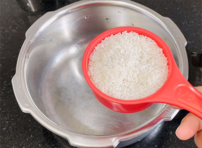 rice for jeerige ganji recipe