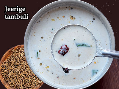 jeerige tambuli recipe