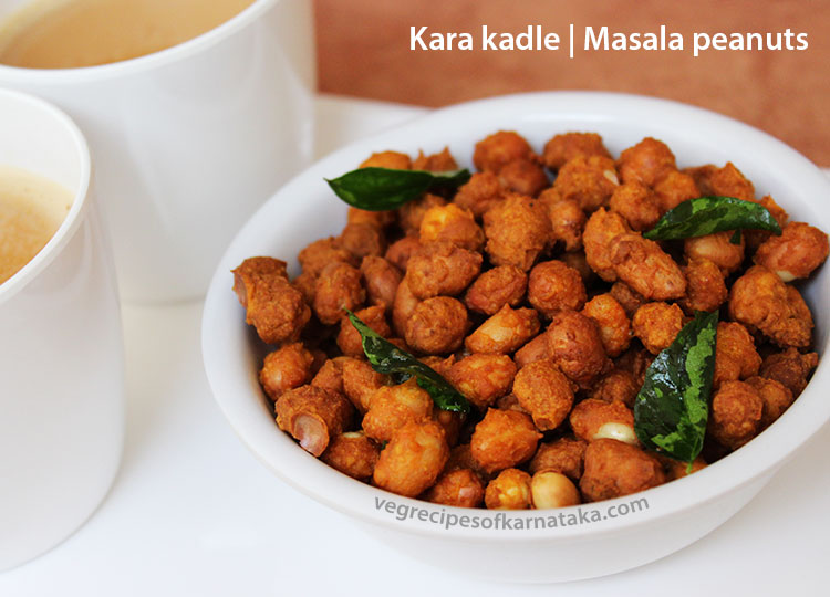 Masala Kadale Beeja Or Masala Peanuts In Kannada