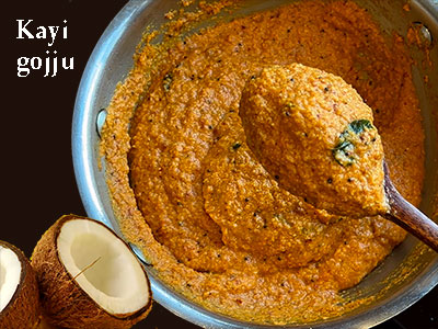 kayi gojju recipe