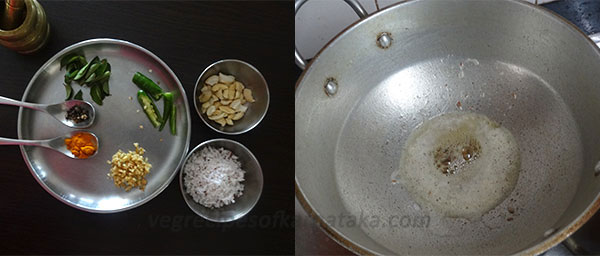 ingredients for karnataka style pongal