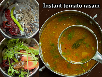 instant rasam recipe