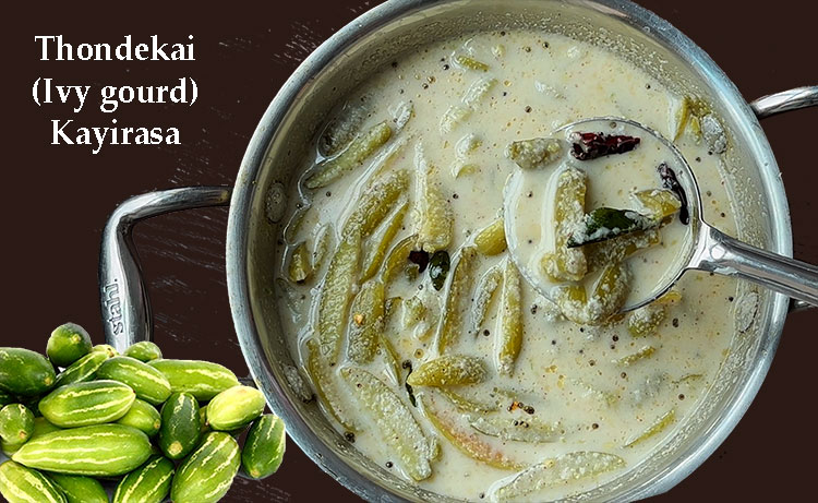 thondekai kayirasa recipe