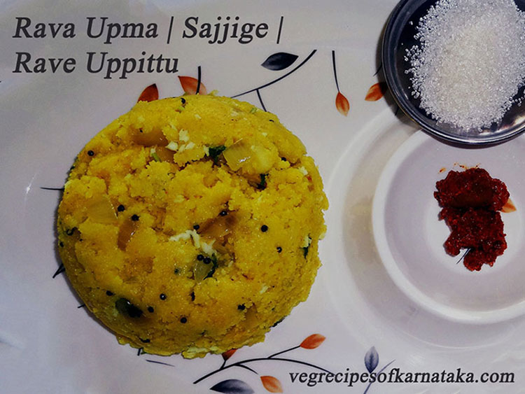 Rava upma recipe  How to make rave uppittu  Karnataka 