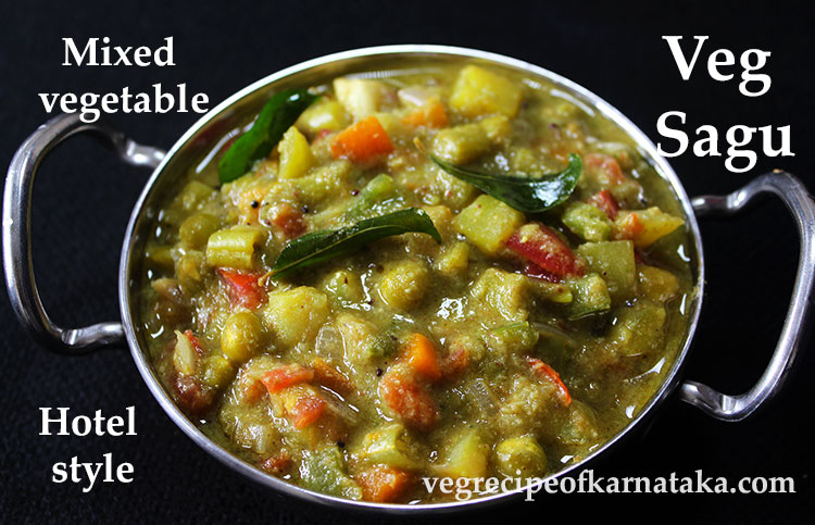 Vegetable Sagu Recipe In Kannada